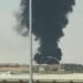 Riyadh