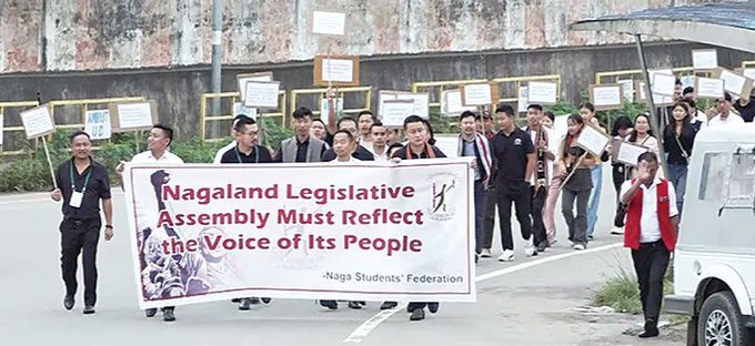 Nagaland