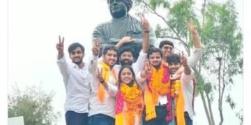 dusu