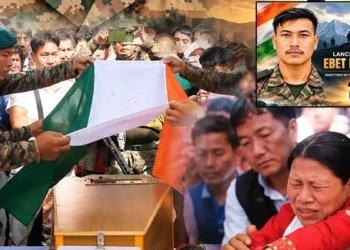 Arunachal