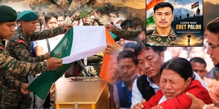 Arunachal