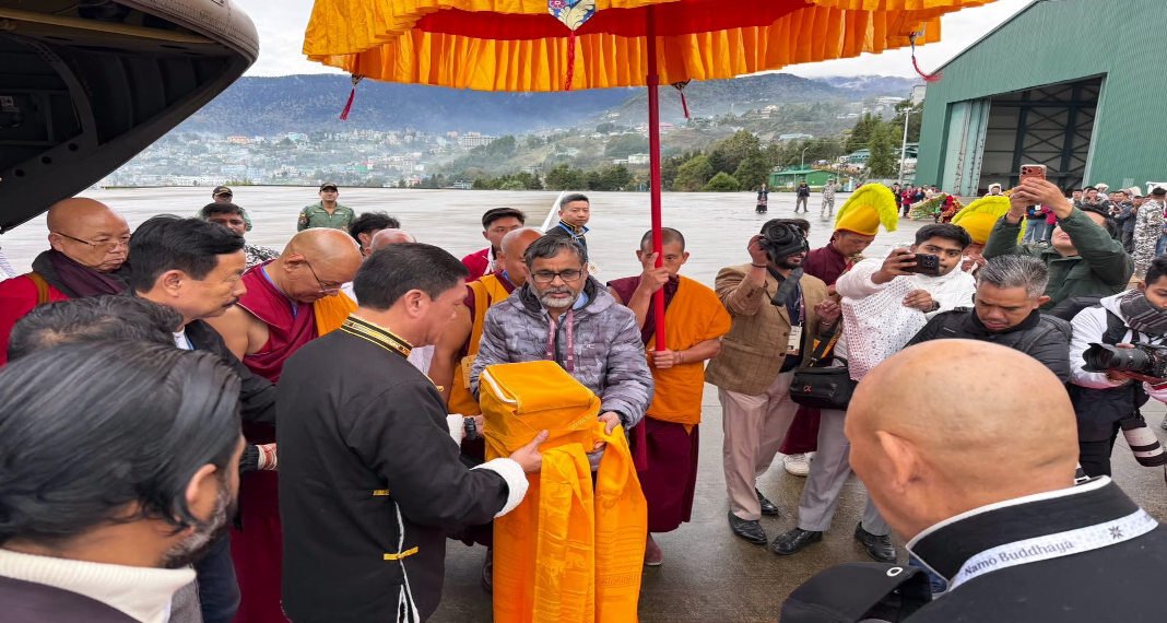 Arunachal