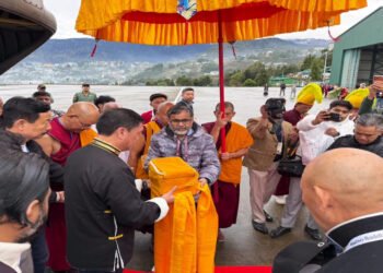 Arunachal