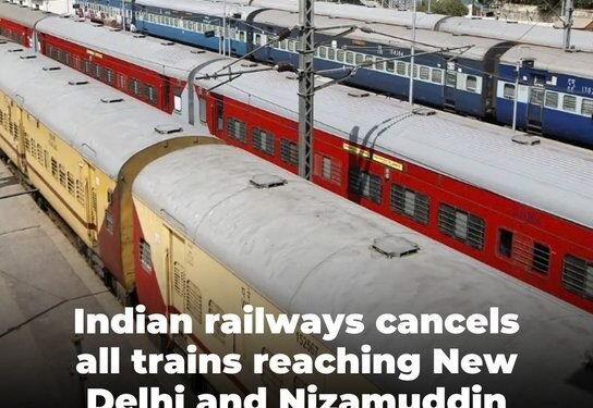 Trains