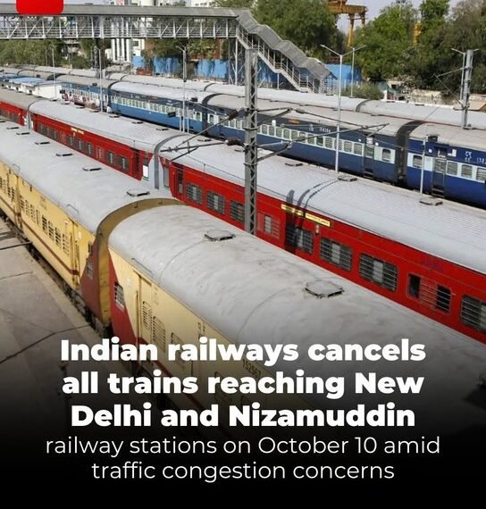 Trains