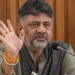 DK ShivaKumar