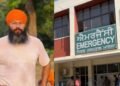 Punjab Drug