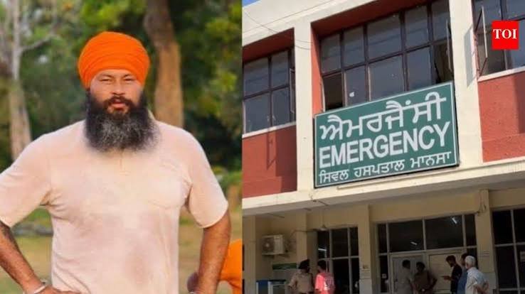 Punjab Drug