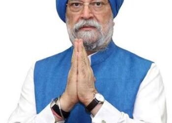Hardip Puri