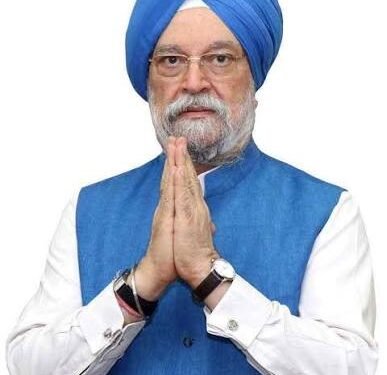 Hardip Puri