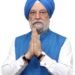 Hardip Puri
