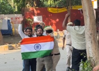Jantar Mantar