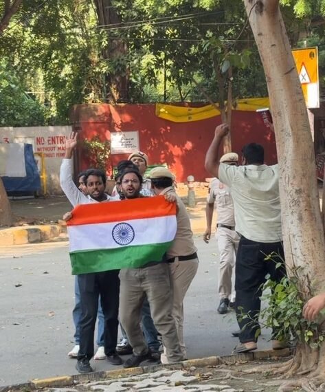 Jantar Mantar