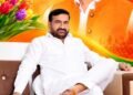 BJP