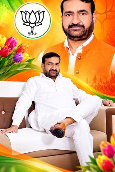 BJP