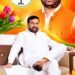 BJP