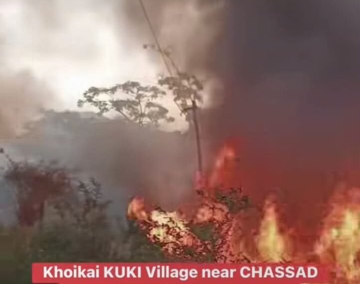 Kuki Village