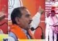 Madan