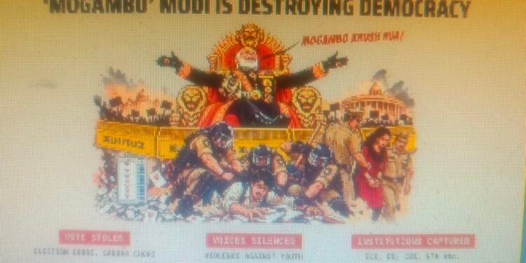 Mogambo Modi