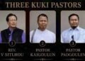 NSCN