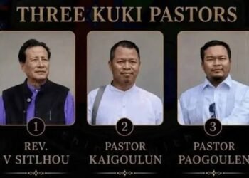 NSCN