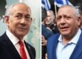 Netanyahu