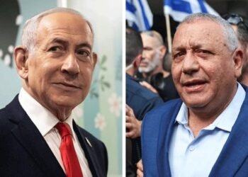 Netanyahu