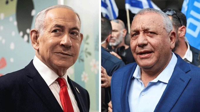 Netanyahu