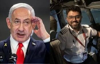 Netyanyahu