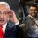Netyanyahu