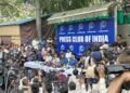 Press Club