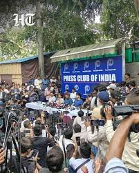 Press Club