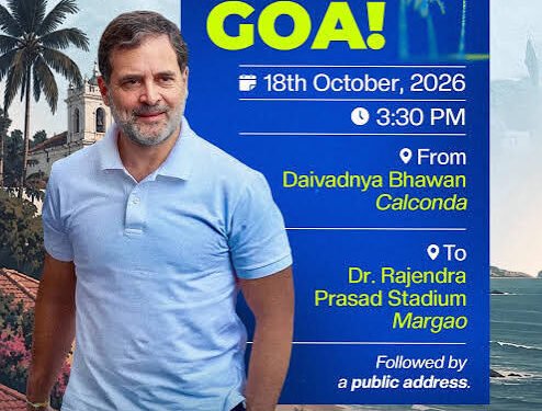 Rahul Gandhi