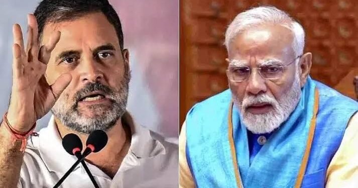 Rahul, MOdi, BJP