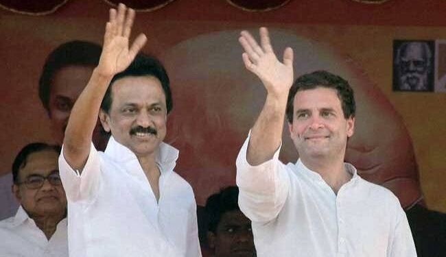 DMK