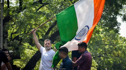 Rahul