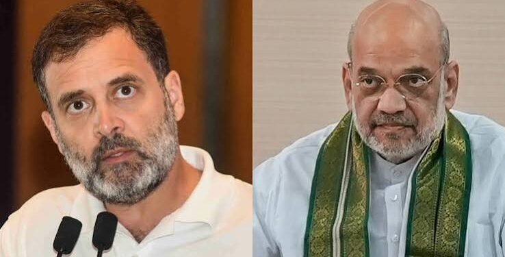 Rahul Gandhi