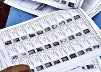 UP voter list