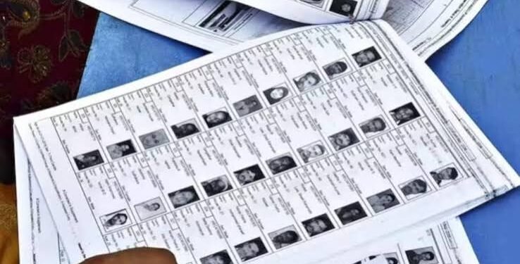 UP voter list